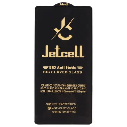 محافظ صفحه نمایش شیشه ای Full Cover ESD Anti Static - JET Cell مدل Samsung Galaxy A71 / A72 / A73 / M51 / M52 / M53 / M54 / M62 / Note 12 Pro 5G / Note 12 Pro Plus / Poco X5 Pro / Poco F5