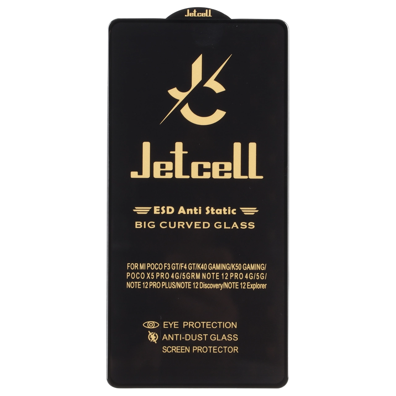1722156 محافظ صفحه نمایش شیشه ای Full Cover ESD Anti Static - JET Cell مدل Samsung Galaxy A71 / A72 / A73 / M51 / M52 / M53 / M54 / M62 / Note 12 Pro 5G / Note 12 Pro Plus / Poco X5 Pro / Poco F5 - تصویر 1