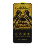 محافظ صفحه نمایش شیشه ای Full Cover Privacy Bull Privacy - ESD مدل Apple iPhone 11 / iPhone XR