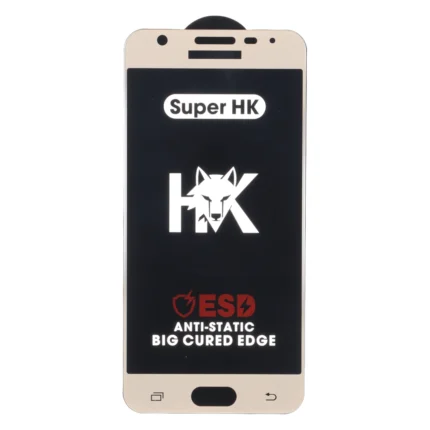 محافظ صفحه نمایش شیشه ای Full Cover ESD Anti Static - Super HK مدل Samsung Galaxy J5 Prime / G570 - طلایی