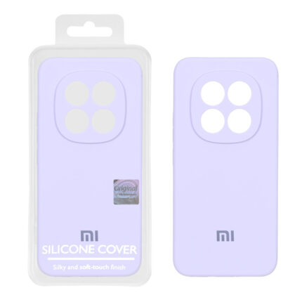 قاب سیلیکونی پاک کنی اورجینال Master Quality مدل Xiaomi Redmi Note 15 Pro Plus - یاسی (پک دار)