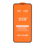 محافظ صفحه نمایش شیشه ای Full Cover 21D مدل Apple iPhone 11 / iPhone Xr - (بدون پک) - مشکی