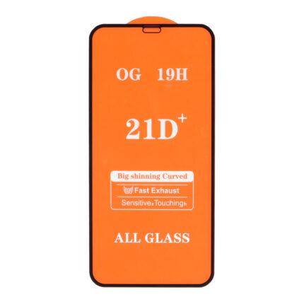محافظ صفحه نمایش شیشه ای Full Cover 21D مدل Apple iPhone 11 / iPhone Xr - (بدون پک) - مشکی