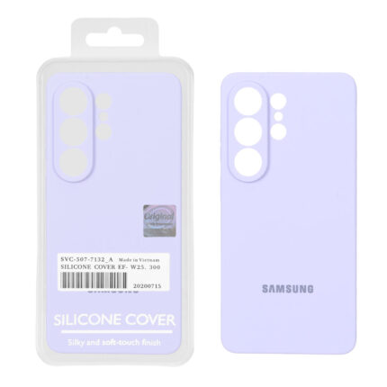 قاب سیلیکونی پاک کنی اورجینال Master Quality مدل Samsung Galaxy S26 Ultra - یاسی (پک دار)