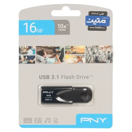(گارانتی متین) مشکی - PNY Attache4 USB3.1 Flash Memory - 16GB
