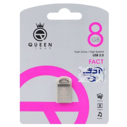 Queen Fact USB2.0 Flash Memory-8GB نقره ای (گارانتی مادام العمر شرکت آی تین)