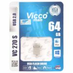 نقره ای Vicco man VC270 S USB2.0 Flash Memory-64GB