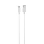 کابل شارژ فست Huawei Type C-سفید (گارانتی شش ماهه نیکان همراه)