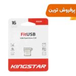 KingStar Fit KS230 USB2.0 Flash Memory-16GB (گارانتی متین)