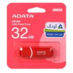 ADATA UV150 USB 3.2 Flash Memory-32GB قرمز (گارانتی پنج ساله آونگ)