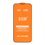 محافظ صفحه نمایش شیشه ای Apple iPhone 12 Pro Max - Full Cover 21D -(بدون پک) - مشکی