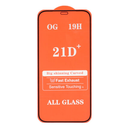 محافظ صفحه نمایش شیشه ای Iphone 12 / 12 Pro - Full Cover 21D - (بدون پک) - مشکی