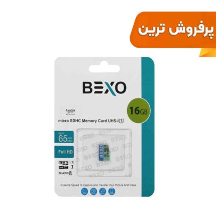 کارت حافظه BEXO MICROSDHC مدل 433X کلاس U1 / 10 استاندارد UHS-I سرعت 65MB/s ظرفیت 16GB - (گارانتی داده پردازی آواتک)