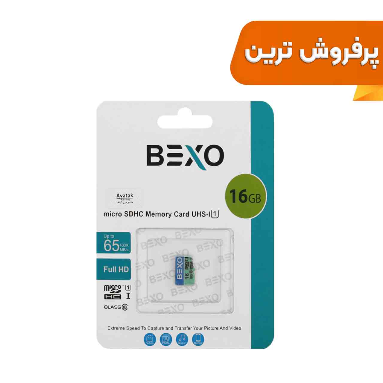 456416 کارت حافظه BEXO MICROSDHC مدل 433X کلاس U1 / 10 استاندارد UHS-I سرعت 65MB/s ظرفیت 16GB - (گارانتی داده پردازی آواتک) - تصویر 1