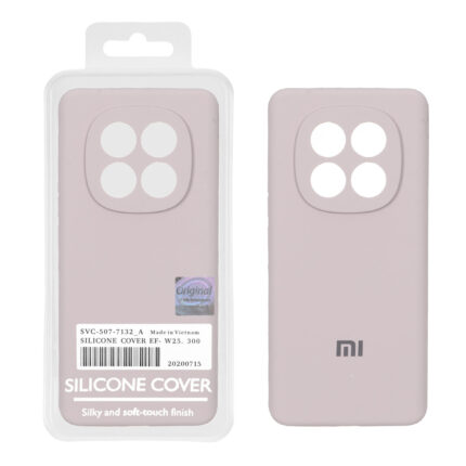 قاب سیلیکونی پاک کنی اورجینال Master Quality مدل Xiaomi Redmi Note 15 / Poco M8 5G - خاکی (پک دار)