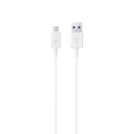 کابل شارژ اندروید Samsung مدل S4 - سفید (گارانتی شش ماهه نیکان همراه)