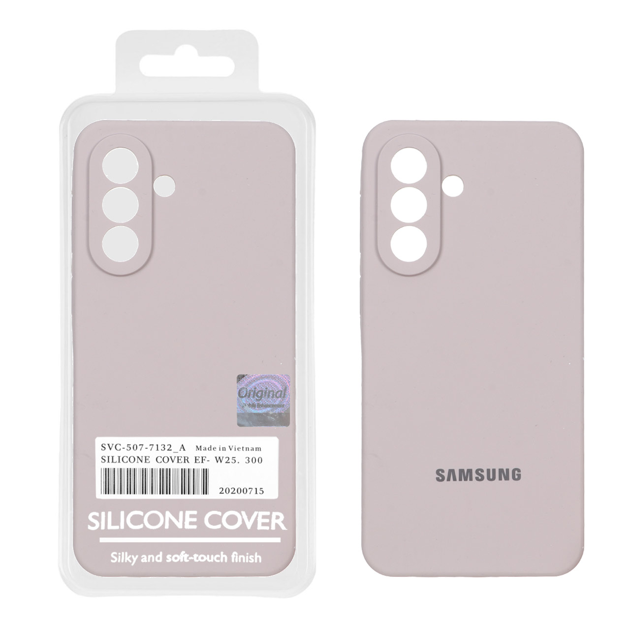 4581580 قاب سیلیکونی پاک کنی اورجینال Master Quality مدل Samsung Galaxy A57 - خاکی (پک دار) - تصویر 1