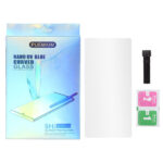 محافظ صفحه نمایش شیشه ای UV Puemium مدل Samsung Galaxy S23 Plus (پک دار)