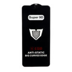 محافظ صفحه نمایش شیشه ای Full Cover ESD Anti Static - Super 9D مدل Samsung Galaxy A70 / A70S / A42 / M42