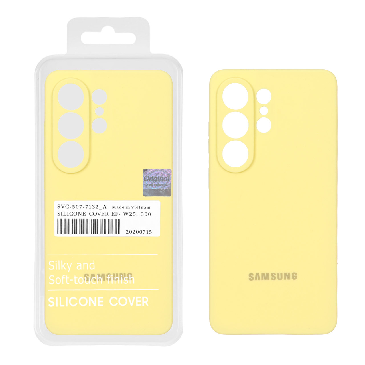 4588364 قاب سیلیکونی پاک کنی اورجینال Master Quality مدل Samsung Galaxy S26 Ultra - لیمویی (پک دار) - تصویر 1
