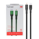 کابل شارژ فست آیفون TwinMax مدل M-15 - مشکی - MMX