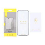 محافظ صفحه نمایش شیشه ای اورجینال Ultra Glass Ushield مدل Apple iPhone 17 Pro Max (پک دار)