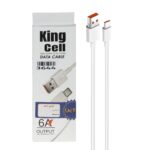 کابل شارژ فست King Cell Type-C - سفید - ASP (گارانتی شش ماهه آروین)