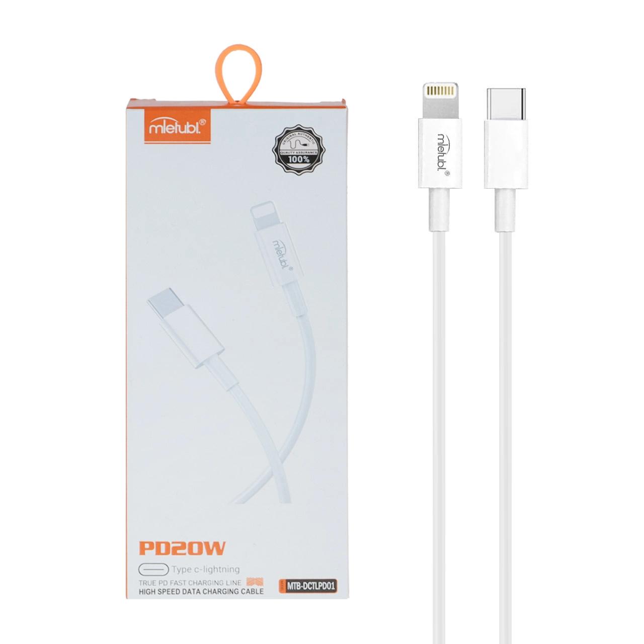 4598758 کابل شارژ PD و فست Mietubl Type-C To Lightning مدل MTB-DCTLPD01 20W - سفید (گارانتی شش ماهه AZR) - تصویر 1
