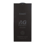 محافظ صفحه نمایش شیشه ای اورجینال Xmart - AG Matte Privacy مدل Samsung Galaxy S24 Ultra