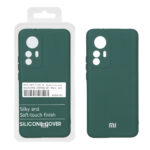 قاب نیو سیلیکون محافظ لنزدار RFF مدل Xiaomi Mi 12T / Mi 12T Pro / Redmi K50 - سبز (پک دار)