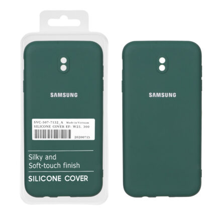 قاب نیو سیلیکون محافظ لنزدار RFF مدل Samsung Galaxy J7 Pro / J730 - سبز (پک دار)