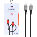 کابل شارژ فست MASTER Type-C to Type-C مدل ETM 002 - مشکی خاکستری