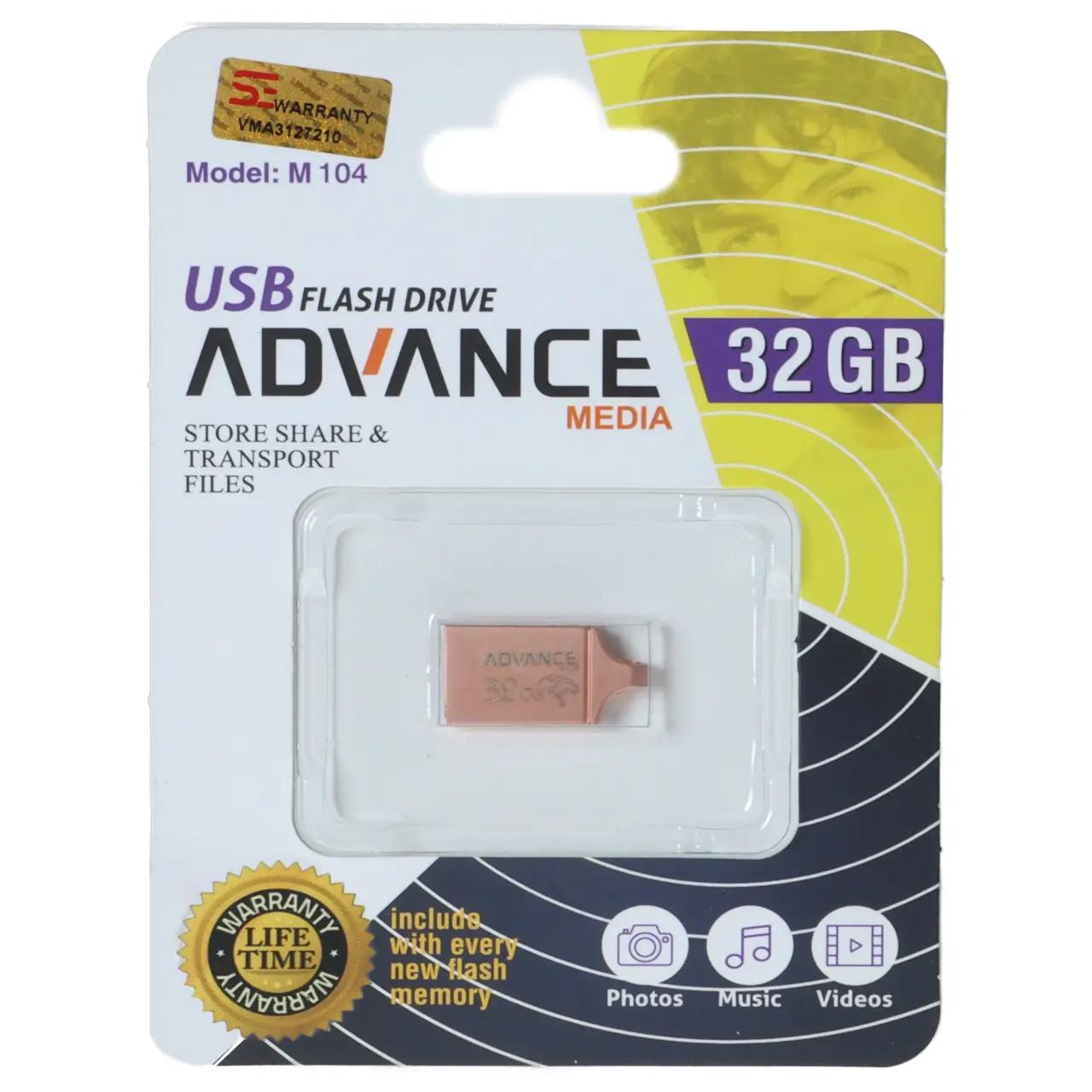 4603370 فلش مموری Advance Media مدل M104 USB2.0 ظرفیت 32GB - رزگلد - تصویر 1