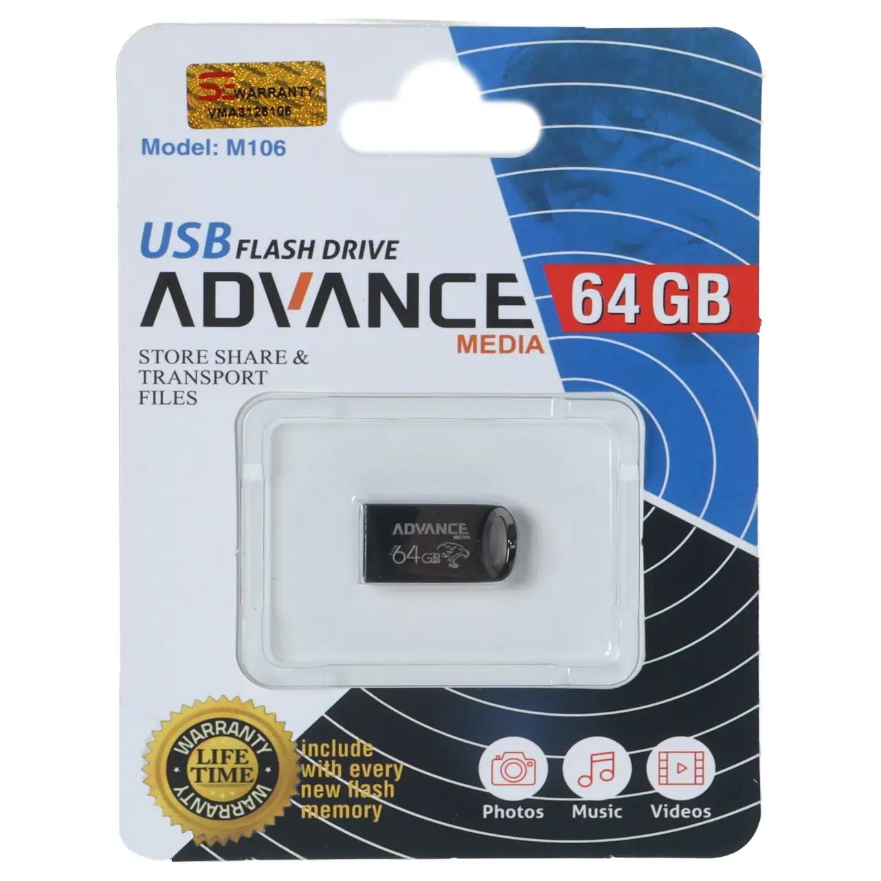 4603402 فلش مموری Advance Media مدل M106 USB2.0 ظرفیت 64GB - مشکی - تصویر 1