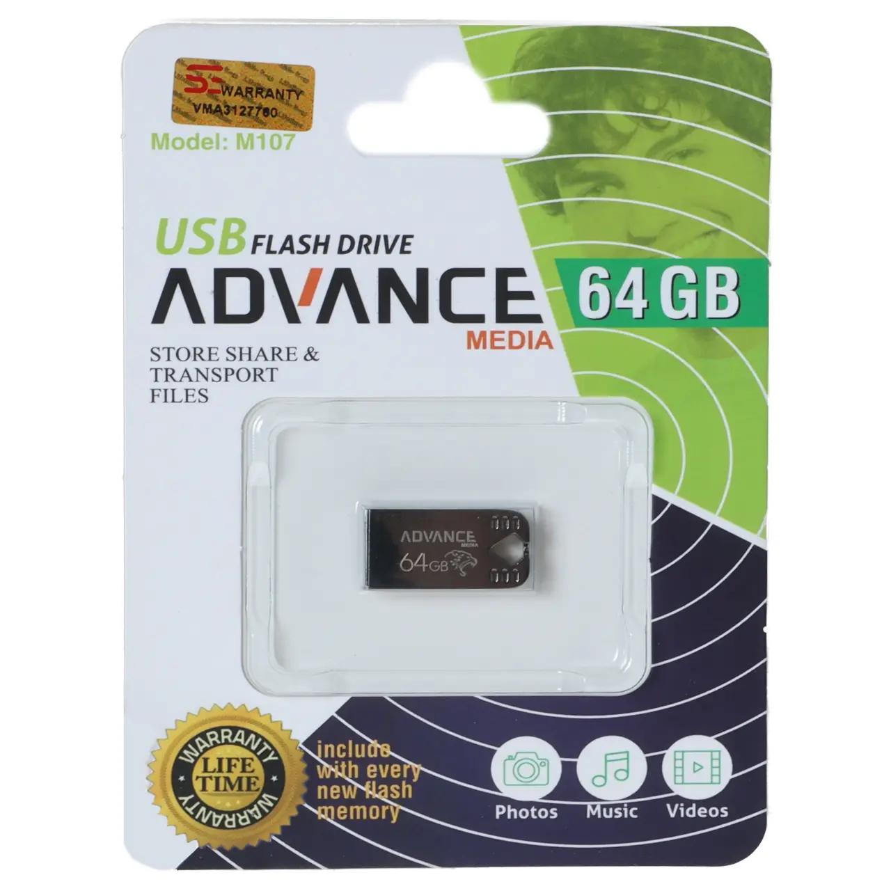 4603404 فلش مموری Advance Media مدل M107 USB2.0 ظرفیت 64GB - مشکی - تصویر 1