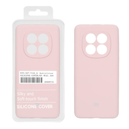 قاب سیلیکونی پاک کنی اورجینال درجه یک Xiaomi Redmi Note 15 / Poco M8 5G - کرم نارنجی (پک دار)