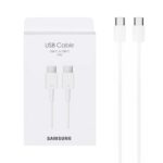 کابل شارژ Samsung Type-C to Type-C مدل S22 5A - سفید (پک دار)