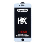 محافظ صفحه نمایش شیشه ای Full Cover ESD Anti Static - Super HK مدل Apple iPhone 6 Plus / iPhone 6S Plus / iPhone 7 Plus / iPhone 8 Plus - سفید