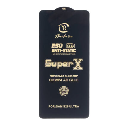 محافظ صفحه نمایش آنتی استاتیک Full Cover Super X مدل Samsung Galaxy S26 Ultra