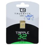 فلش مموری TRUEBYTE USB3.2 مدل TRIPPLE ظرفیت 32GB - طلایی (گارانتی مادام العمر شرکت آی تین)