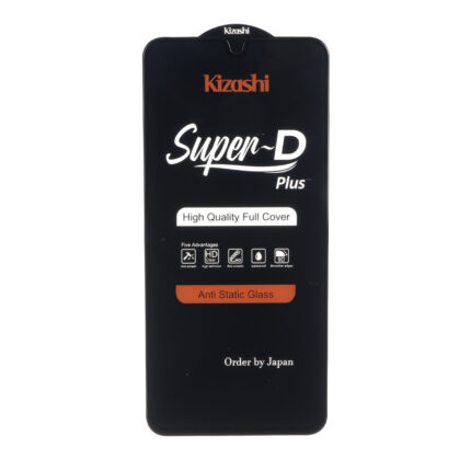محافظ صفحه نمایش شیشه ای Full Cover SuperD Plus - Kizashi مدل Samsung Galaxy A17 / A16 / A26