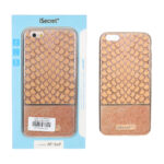 قاب iSecret Plus مدل Apple iPhone 6 Plus / iPhone 6s Plus - قهوه ای (پک دار)