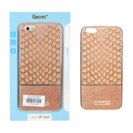 قاب iSecret Plus مدل Apple iPhone 6 Plus / iPhone 6s Plus - قهوه ای (پک دار)