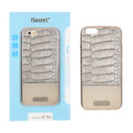 قاب iSecret Plus مدل Apple iPhone 6 / iPhone 6s - کرم (پک دار)