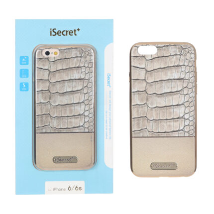 قاب iSecret Plus مدل Apple iPhone 6 / iPhone 6s - کرم (پک دار)