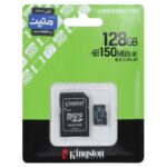 کارت حافظه Kingston MicroSDXC مدل Canvas Select Plus کلاس U1 / 10 سرعت 150MB/s ظرفیت 128GB به همراه آداپتور - مشکی (گارانتی متین)