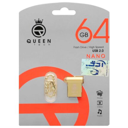 Queen NANO USB2.0 Flash Memory-64GB طلایی (گارانتی مادام العمر شرکت آی تین)