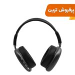 هدفون بی سیم مدل P9-مشکی