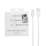 کابل شارژ اندروید Samsung مدل S7-EU - سفید (گارانتی پارتیان پایا) درجه یک