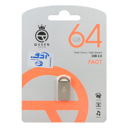 فلش مموری Queen tech USB2.0 مدل FACT ظرفیت 64GB - نقره ای (گارانتی مادام العمر شرکت آی تین)